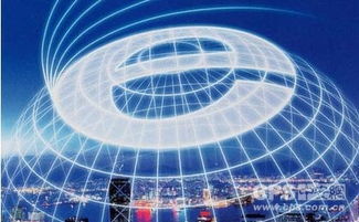 物联网技术体系创新与智慧服务产业发展