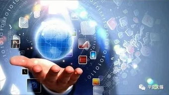 智慧警务再升级 揭秘无锡公安物联网黑科技